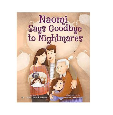 Cover: Naomi Says Goodbye to Nightmares